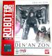 Mobile Suit Gundam F91 Robot Spirits Action Figure Statue Den'an Zon Xm 01