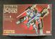 Mobile Suit Gundam F-90s Complete Action Figure Toy Model Kit New Parts Sealed