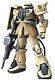 Mobile Suit Gundam Gundam Fix Figuration Zeonography 3005 F2 Zakua Action Figure