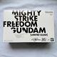 Mobile Suit Gundam Mighty Strike Freedom Gundam Limited Clear