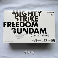 Mobile Suit Gundam MIGHTY STRIKE FREEDOM GUNDAM Limited Clear