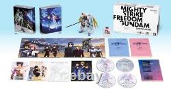 Mobile Suit Gundam MIGHTY STRIKE FREEDOM GUNDAM Limited Clear