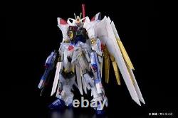 Mobile Suit Gundam MIGHTY STRIKE FREEDOM GUNDAM Limited Clear