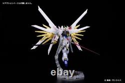 Mobile Suit Gundam MIGHTY STRIKE FREEDOM GUNDAM Limited Clear