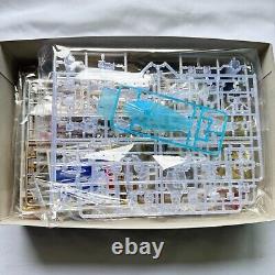 Mobile Suit Gundam MIGHTY STRIKE FREEDOM GUNDAM Limited Clear