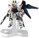 Mobile Suit Gundam Mobile Suit Ensemble Ex31 Strike Freedom Gundam Action Figure