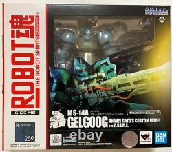 Mobile Suit Gundam Robot Spirits Action Figure GELGOOG MS 14A Anavel Gato Custom