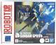 Mobile Suit Gundam Robot Spirits Action Figure Gp01fb Rx 78gp01fb Ver Anime Jp