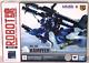 Mobile Suit Gundam Robot Spirits Action Figure Kampfer Ms-18e Ver Anime Jp