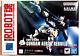Mobile Suit Gundam Robot Spirits Action Figure Statue Aerial Rebuild Xvx-016rn