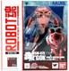 Mobile Suit Gundam Robot Spirits Action Figure Statue Z'gok Char's Custom Model