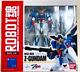 Mobile Suit Gundam Robot Spirits Action Figure Z Gundam Msz-006 Bandai Toy Jp