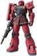 Mobile Suit Gundam The Origin Ms-05s Zaku Action Figure Bas57037 Bandai Spirits