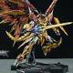 Motor Nuclear Mn-q01 1/72 Scale Yellow Dragon Gundam Action Figure Toy In Stock