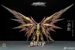 Motor Nuclear MN-Q01 1/72 Scale Yellow Dragon Gundam Action figure Toy in stock