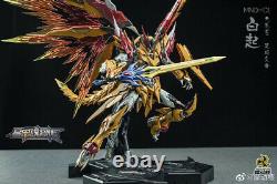Motor Nuclear MN-Q01 1/72 Scale Yellow Dragon Gundam Action figure Toy in stock