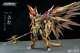 Motor Nuclear Mn-q01 1/72 Scale Yellow Dragon Gundam Action Figure Toy Instock