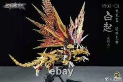 Motor Nuclear MN-Q01 1/72 Scale Yellow Dragon Gundam Action figure Toy instock