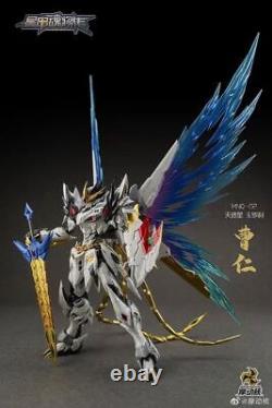 Motor Nuclear MN-Q02 1/72 White Dragon Gundam Action Figure reprint