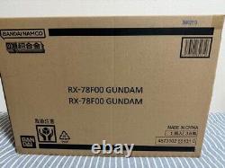 NEW Bandai DX Chogokin GUNDAM FACTORY YOKOHAMA RX-78F00 GUNDAM Action Figure