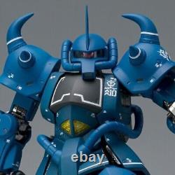 NEW Bandai GUNDAM FIX FIGURATION METAL COMPOSITE MS-07B Gouf Action FIgure Japan