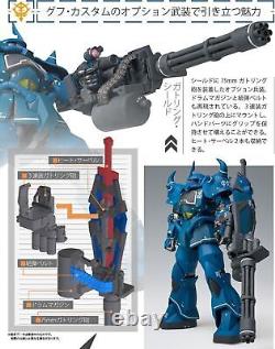 NEW Bandai GUNDAM FIX FIGURATION METAL COMPOSITE MS-07B Gouf Action FIgure Japan