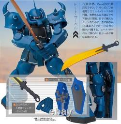 NEW Bandai GUNDAM FIX FIGURATION METAL COMPOSITE MS-07B Gouf Action FIgure Japan