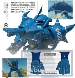 NEW Bandai GUNDAM FIX FIGURATION METAL COMPOSITE MS-07B Gouf Action FIgure Japan