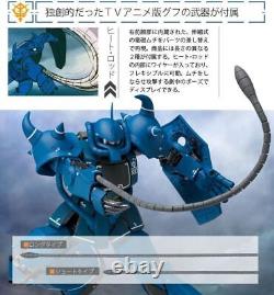 NEW Bandai GUNDAM FIX FIGURATION METAL COMPOSITE MS-07B Gouf Action FIgure Japan