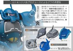 NEW Bandai GUNDAM FIX FIGURATION METAL COMPOSITE MS-07B Gouf Action FIgure Japan
