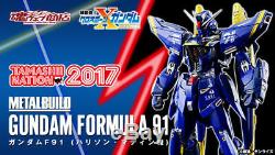 NEW Bandai Metal Build Gundam F91 Harrison Maddin Action Figure from Japan F/S