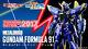 New Bandai Metal Build Gundam F91 Harrison Maddin Action Figure From Japan F/s