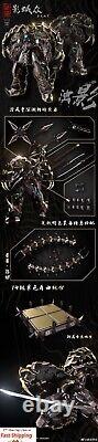 NEW CangDao Model CD-05 1/72 TianWei Fleeting Shadow Gundam ALLOY 28CM Build USA