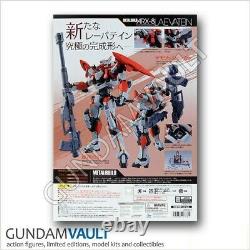 NEW Metal Build ARX-8 Laevatein Fullmetal Panic Action Figure Bandai US Seller