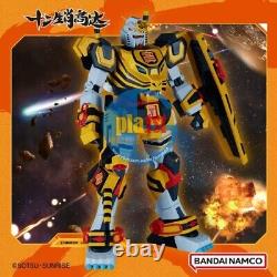 New BANDAI CHINESE ZODIAC Tiger GUNDAM 2022 (Year of Tiger) PVC Action Figure