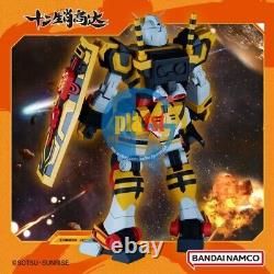 New BANDAI CHINESE ZODIAC Tiger GUNDAM 2022 (Year of Tiger) PVC Action Figure
