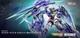 P Bandai Metal Build Gundam 00 Figure 00 Qant Full Saber Option Set Japan F/s
