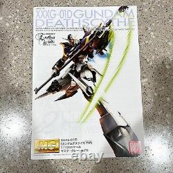 P-Bandai MG 1/100 XXXG-01D Gundam Deathscythe EW (Roussette Unit) New