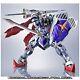 Premium Bandai Metal Robot Spirits Knight Gundam Real Type Ver. Action Figure