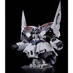 Premium Bandai Mobile suit Gundam NT HG 1/144 Ii Neo Zeong Narrative Ver. NEW