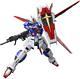 Rg Mobile Suit Gundam Seed Destiny Force Impulse Gundam 1/144 Scale Model Kit