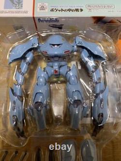 ROBOT SPIRITS Mobile Suit Gundam SIDE MS Msm-03C Hy-Gogg Ver A. N. I. M. E. Figure