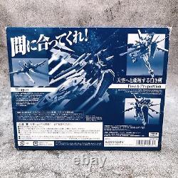 ROBOT SPIRITS SIDE MS STRIKE ROUGE + OOTORI MBF-02 EW454F Gundam Figure New