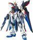 Robot Spirits Side Ms Gundam Seed Strike Freedom Gundam Action Figure Bandai F/s