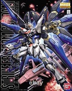 ROBOT SPIRITS Side MS Gundam SEED STRIKE FREEDOM GUNDAM Action Figure BANDAI F/S