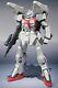 Robot Spirits Side Ms Gundam Sentinel Msa-007t Nero Trainer Type Bandai