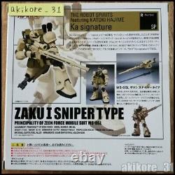 ROBOT Spirits Mobile Suit Gundam UC SIDE MS Zaku I Sniper type Figure BANDAI