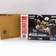 Robot Spirits Side Ms Msj-r122 Demi Barding Ver A. N. I. M. E. Figure Bandai New