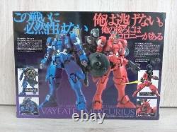 Robot Spirits SIDE MS Vayeate & Mercurius Gundam Wing Action Figure BANDAI Withbox