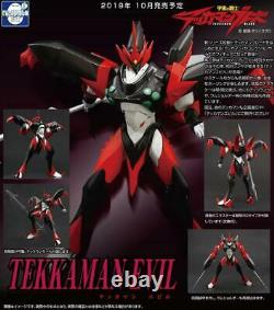 SALES! Evolution Toy TEKKAMAN Set (Blade+Evil+Dagger) Action Figure